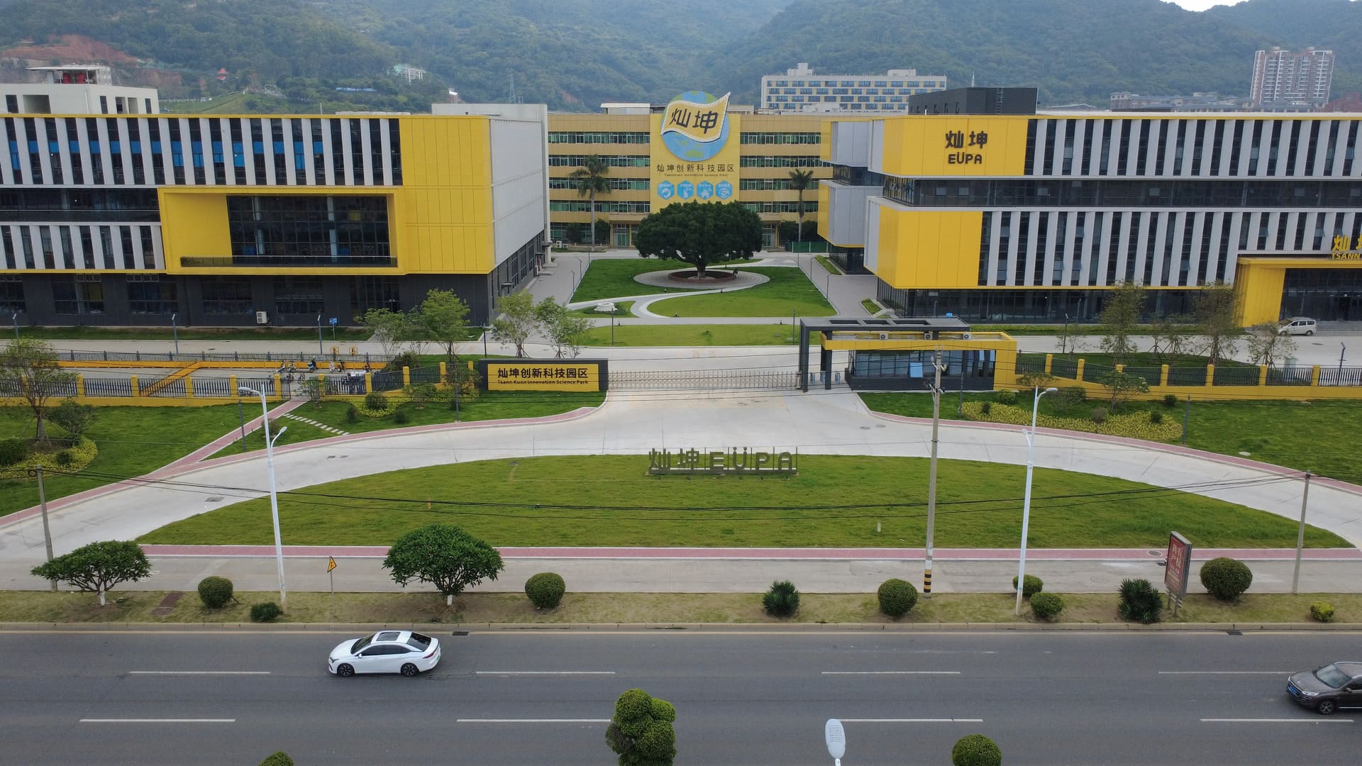 Tsann Kuen manufacturing campus